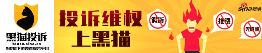 又见理财产品提前终止！年内约650只“早退” 揭秘背后四大推手